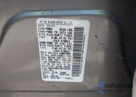 2012 Nissan Rogue Sv из США, поврежденный, VIN JN8AS5MV2CW708256